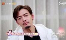 热事爆料杨烁完整视频,揭秘背后惊人真相