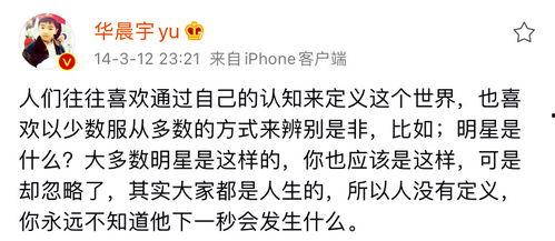 悄悄吃瓜小说免费阅读,揭秘小说世界里的秘密花园