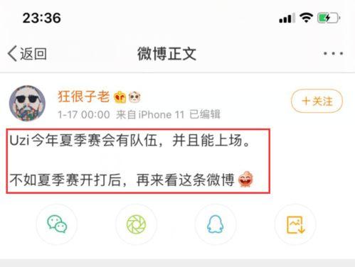 南北cp圈内人爆料知乎,知乎内部爆料，真相大白！